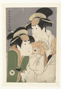 Büste von Segawa Tomisaburo II und Nakamura Manyo von Toshusai Sharaku