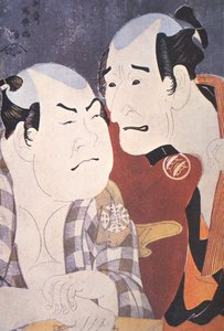Japanische Schauspieler Nakamura Konozo und Nakajima Wadaemon von Toshusai Sharaku