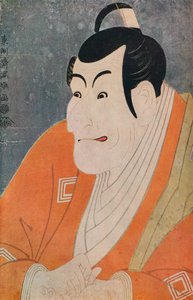Kabuki-Schauspieler Ichikawa Ebizo im Stück Die farbigen Zügel einer liebenden Ehefrau, 1794