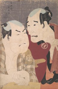 Nakajima Wadaemon und Nakamura Konozo als Bodara no Chozaemon und Kanagawaya no Gon in der ..., 1794 von Toshusai Sharaku