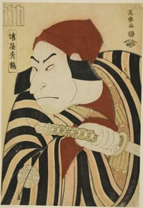 Nakamura Nakazo II als Prinz Koretaka verkleidet als Bauer Tsuchizo im Stück "Schaltjahr Lob eines berühmten Gedichts (Uruo Toshi Meika no Homare)", aufgeführt im Miyako-Theater im elften Monat, 1794 von Toshusai Sharaku