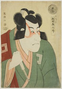 Naritaya Sansho (Der Schauspieler Ichikawa Danjuro VI als Arakawa Taro Takesada) von Toshusai Sharaku