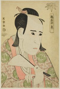 Tachibanaya Chusha (Der Schauspieler Ichikawa Yaozo III als Hachiman Taro Minamoto no Yoshiie) von Toshusai Sharaku