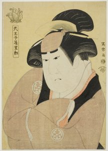 Tennojiya Riko (Der Schauspieler Yamashita Kinsaku II als das Dienstmädchen Ebizo Okane von Ouchiya [eigentlich Iwate, Frau von Sadato])
