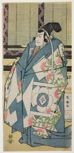 Der Schauspieler Ichikawa Ebizo als Kudo Saemon Suketsune von Toshusai Sharaku