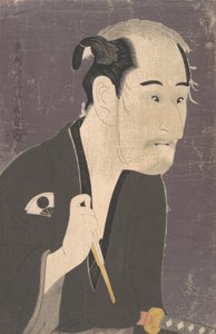 Der Schauspieler Onoye Matsusuke als Ronin