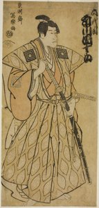 Der Schauspieler Ichikawa Danjuro VI als Fuwa no Bansaku