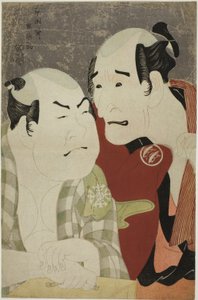 Die Schauspieler Nakajima Wadaemon (R) als Bodara Chozaemon und Nakamura Konozo (L) als Gon der Bootsmann Kanagawaya von Toshusai Sharaku