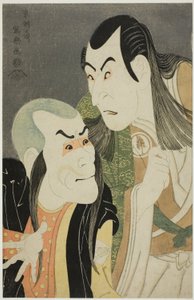 Die Schauspieler Sawamura Yodogoro II (R) als Kawatsura Hogen und Bando Zenji (L) als Onisadobo