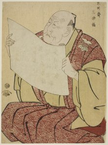 Der Theatermanager Shinozuka Uraemon liest das Programm für das Miayako-Theater von Toshusai Sharaku