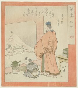 Ein Chinese schaut aus dem Fenster (Die unwissenden Sucher)