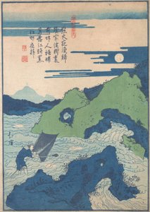 Ein Fischer kämpft zwischen den Felsen und Strömungen einer Meeresbucht von Totoya Hokkei