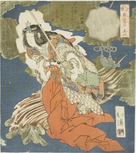 Ama no Uzume, Nr. 3 aus der Serie "Die Felsentür des Frühlings"