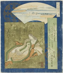 Amanohashidate: Koshikibu no Naishi, Nr. 2 aus "Drei berühmte Szenen (Sankei no uchi: Sono ni)" von Totoya Hokkei