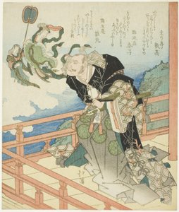 Benzaiten erscheint Taira no Kiyomori