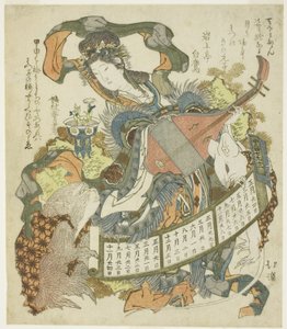 Benzaiten mit Affe und Ratte