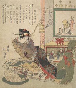 Bijin Urashima und die sieben Glücksgötter Shichi-fuku-jin von Totoya Hokkei