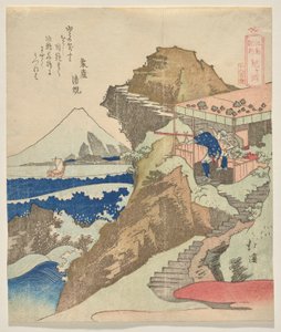 Chigo ga fuchi aus Tagebuch der Reise nach Enoshima von Totoya Hokkei