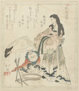 Chinesischer Weiser mit Kranich von Totoya Hokkei