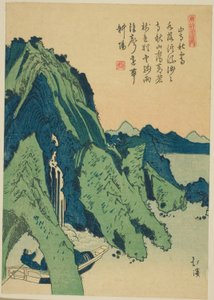 Klarer Herbsthimmel über einem Bergtempel, aus der Serie "Bilderbuch chinesischer Gedichte"