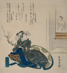 Kurtisane mit Pflaumenblütenzweig von Totoya Hokkei