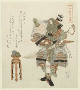 Der Regent Takeuchi no Sukune