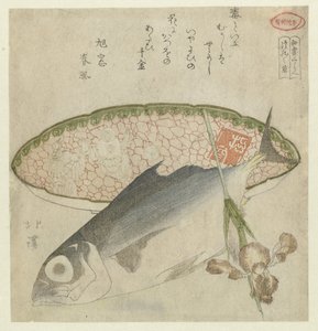 Essays über Müßiggang von Totoya Hokkei