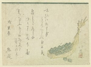 Grünes in einem Strohkörbchen von Totoya Hokkei