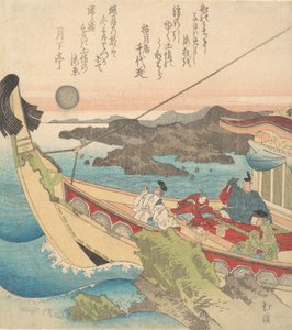Binnenmeer bei Tosa, ca. 1820