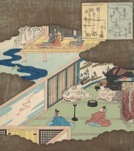 Innenraum eines Palastes mit edlen Männern im Gespräch von Totoya Hokkei