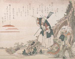 Jo und Uba von Takasago betrachten die aufgehende Sonne, symbolische Darstellung von Langlebigkeit, 19. Jahrhundert