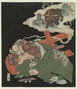 Kintarō träumt von seiner Jugend von Totoya Hokkei