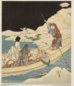 Dame des treibenden Bootes, ein Kapitel aus der Geschichte von Genji von Totoya Hokkei