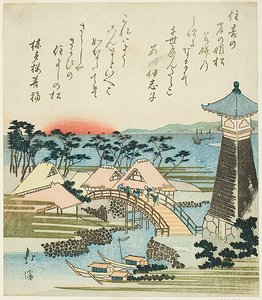 Leuchtturm bei Sumiyoshi, Osaka von Totoya Hokkei