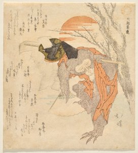 Affe in der Rolle eines sanbasō-Tänzers