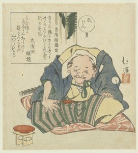 Nummer zwei: ein sitzender Mann von Totoya Hokkei