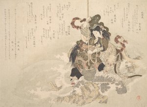 Otchime, die Tochter des Meeresgottes, mit einem Drachen auf einem Felsen, ca. 1800