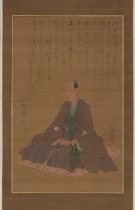 Porträt von Yamada Tokuemon von Totoya Hokkei