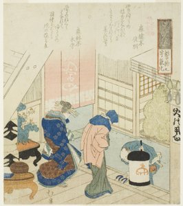 Versprechen, aus der Serie "Achtzehn Illustrationen der Leiter der alten Worte" von Totoya Hokkei