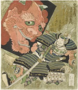 Raiko (Minamoto no Yorimitsu) und der Dämonendrachen von Totoya Hokkei