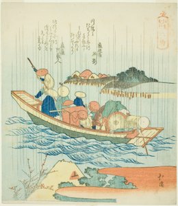Rokugo, aus der Serie "Ein Reisebericht nach Enoshima (Enoshima kiko)"