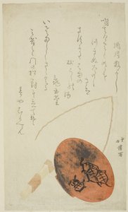 Sake-Becher und Fächer von Totoya Hokkei