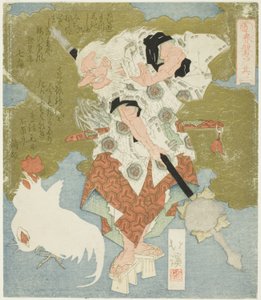 Sarutahiko, Nr. 2 (Sono ni) aus der Serie "Die Felsentür des Frühlings (Haru no iwato)"