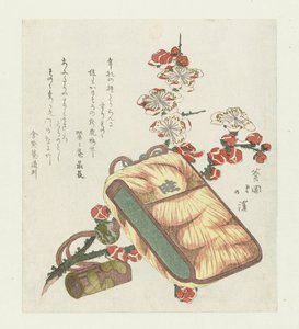 Tabaksbeutel mit Gürtelknoten und Pflaumenblüte