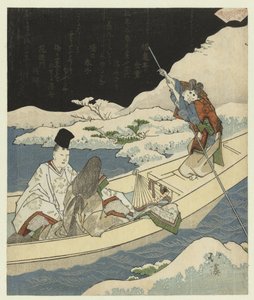 Die nächtliche Bootsfahrt von Totoya Hokkei