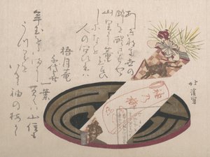 Tablett mit Noshi-Papier Noshi zeigt ein Geschenk an, 1816 von Totoya Hokkei