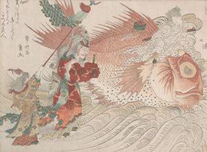 Urashima Taro kehrt auf dem Rücken eines Tai-Fisches nach Hause zurück, der König des Meeres sieht ihn, 19. Jahrhundert