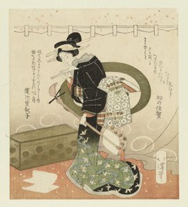 Frau mit Shamisen von Totoya Hokkei