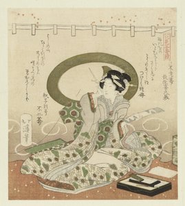 Frau schreibt Gedicht von Totoya Hokkei