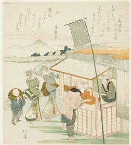 Frauen und Männer beim Bento-Laden von Totoya Hokkei